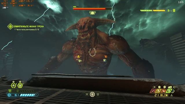 DOOM Eternal. Intel Xeon E5 2666v.3+RX 570 8Gb.