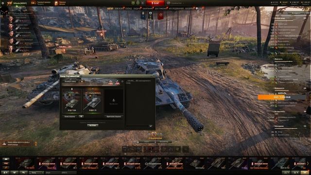 Diffynder & CoKoJluHa смотреть онлайн