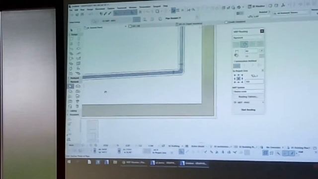 ArchiCAD MEP смотреть онлайн