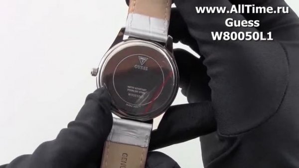 Женские наручные fashion часы Guess W80050L1