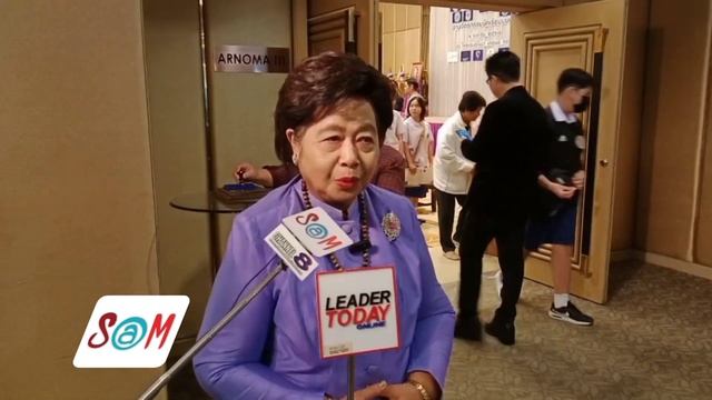 หม่อมราชวงศ์ วรปภา จักรพันธ์ุ กล่าวในงาน "พัดแห่งความภักดี" смотреть онлайн