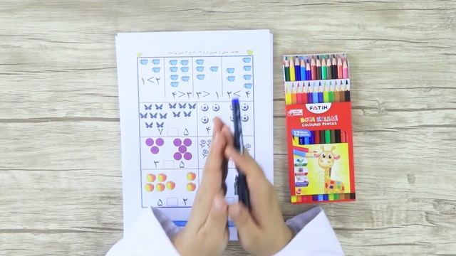 لومړی ټولګی ریاضی - مشق او تمرین  کوچنۍ، مساوی، لوی - قسمت 1