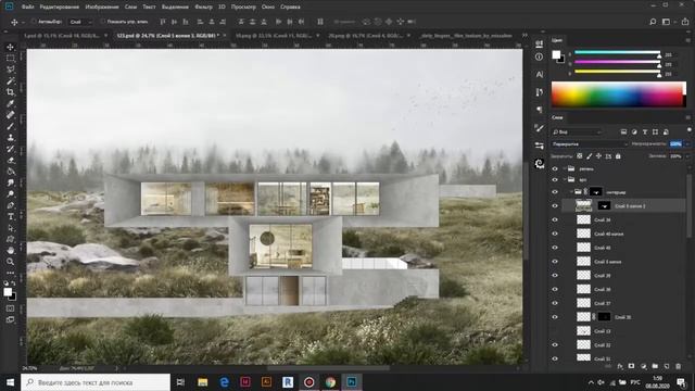 Architectural facade in photoshop + materials pack смотреть онлайн