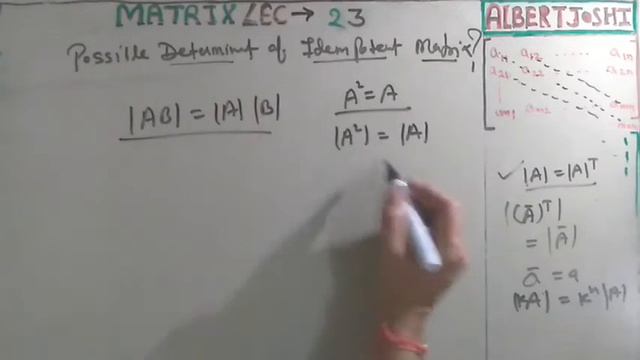 Matrix lecture 23 | possible determinant of idempotent matrix | Kohei Adachi | GATE | CSIR-NET | AJ смотреть онлайн