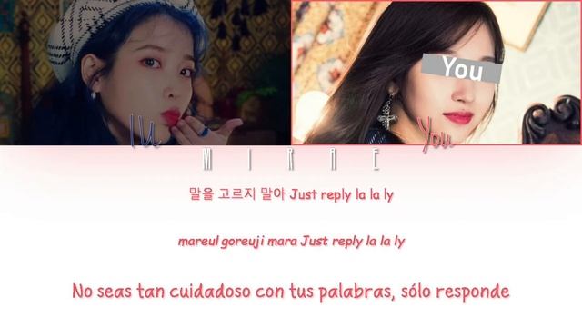 IU [Blueming] {2 miembros ver.} [Color Coded Lyrics Han/Rom/Esp] смотреть онлайн