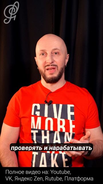 Что делать, если вы не верите в дорогой звук? смотреть онлайн