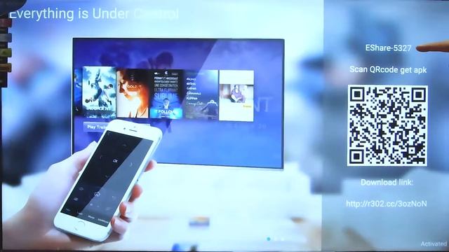 Initial Setup And Eshare смотреть онлайн