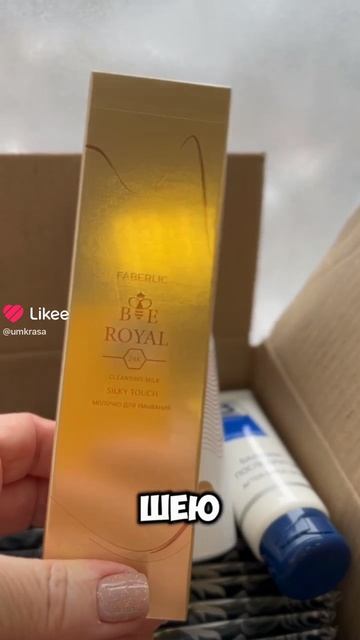 Секрет прочных колготок 🤫 #umkrasa #умкраса #Фаберлик #faberlic #колготки #прочныеколготки смотреть онлайн