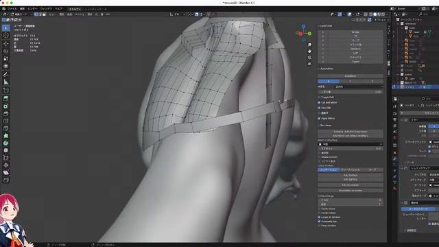 【作業中】のんびり色々やっています。 смотреть онлайн