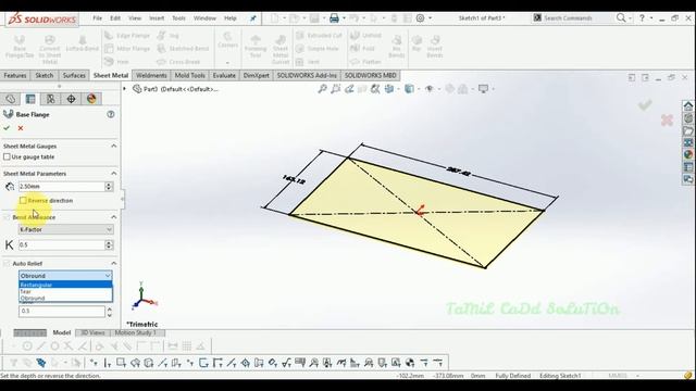 Solidworks Sheet Metal Design Base Flange/Tab Command -- Tamil смотреть онлайн