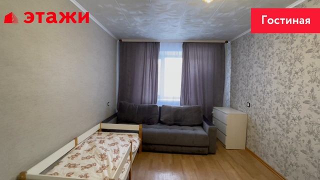 ул. Пушкарёва, 52 смотреть онлайн