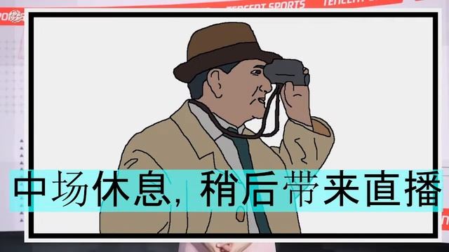 中超直播LIVE：青岛海牛vs梅州客家，第7轮，Qingdao Hainiu vs Meizhou Kejia Chinese Super League смотреть онлайн