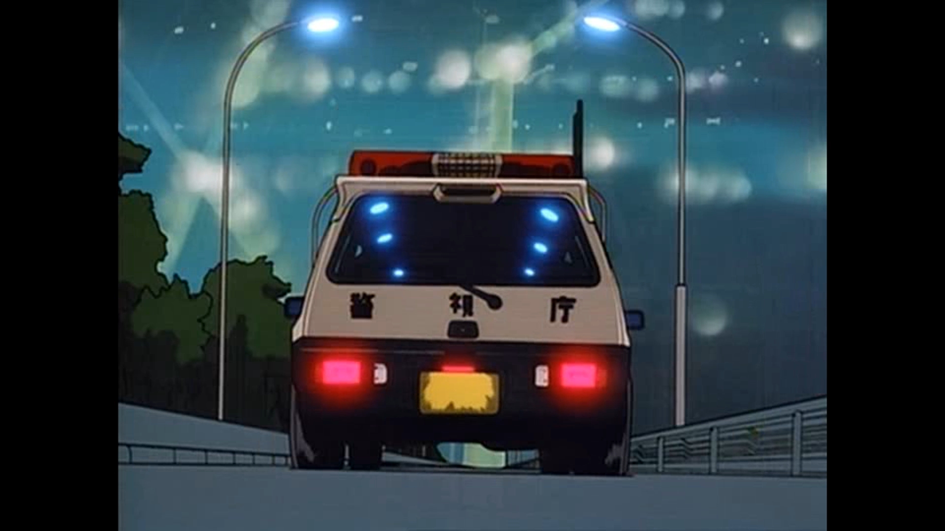 "Вы арестованы!" OVA (1994). Эндинг. Без титров (You're under arrest. OVA (1994). End. Creditless) смотреть онлайн