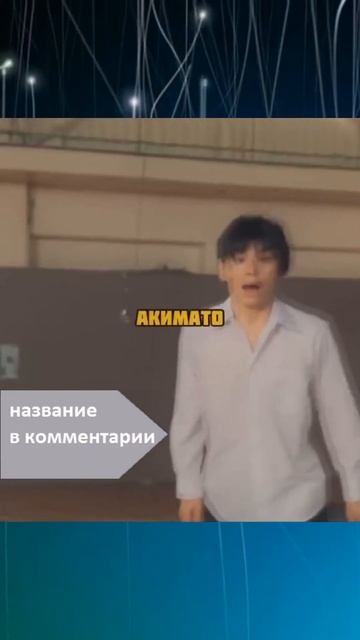 Большая кошка съела ученика#shorts#фильм смотреть онлайн
