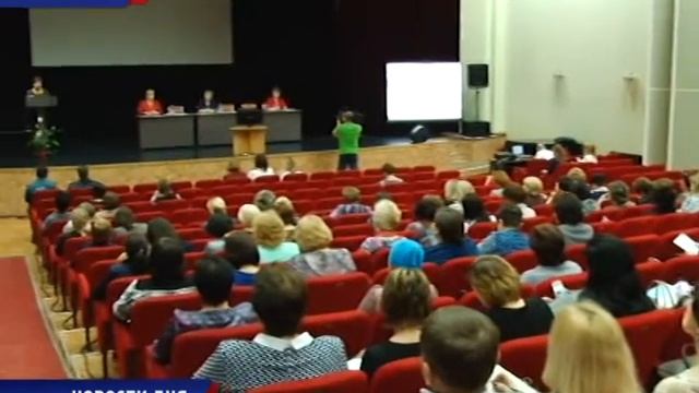 ЗДОРОВЫЙ ОТДЫХ смотреть онлайн