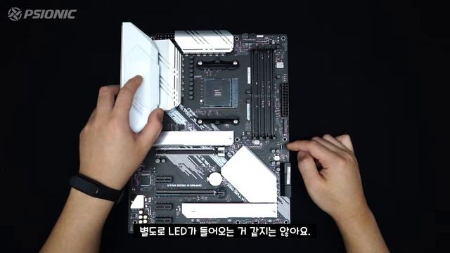화이트 감성의 AMD 시스템을 원하세요? 화이트 마더보드! ASUS ROG STRIX B550-A GAMING 간단 언박싱! смотреть онлайн