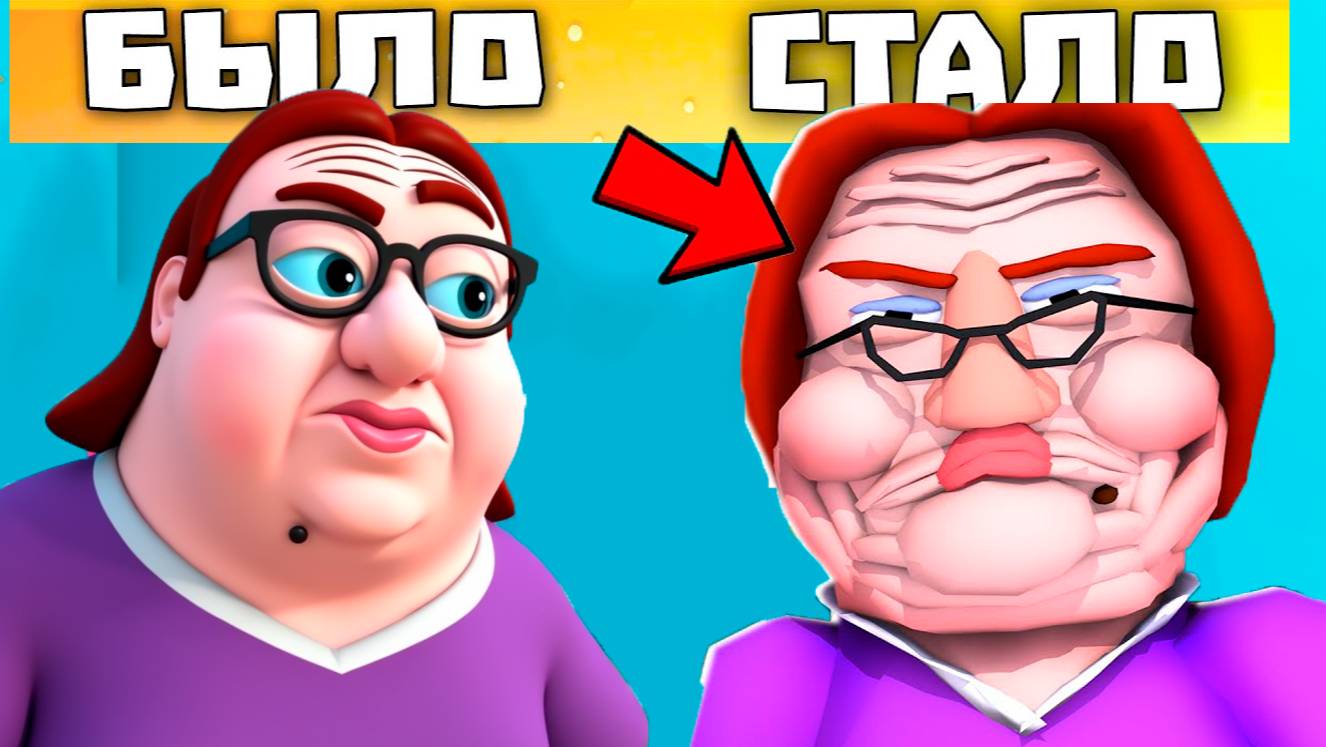 Побег Из ДЕТСКОГО САДА ТЁТИ БЭТСИ! (Roblox) смотреть онлайн