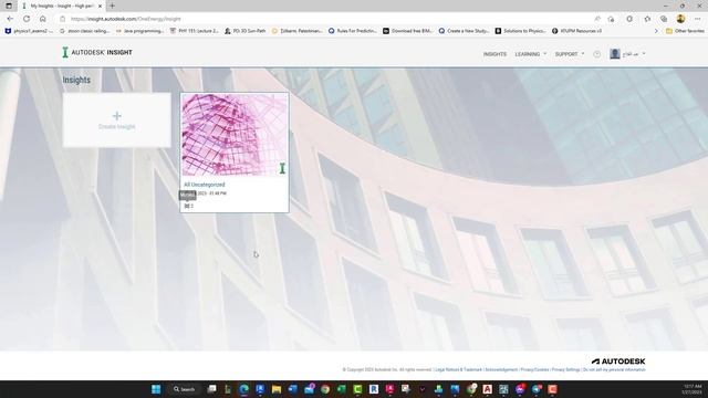 التحليل البيئي باستخدام برنامج Revit +Insight смотреть онлайн