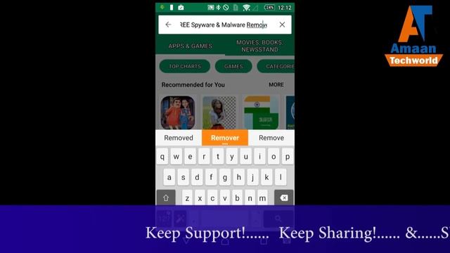 How To Hack Any Mobile смотреть онлайн
