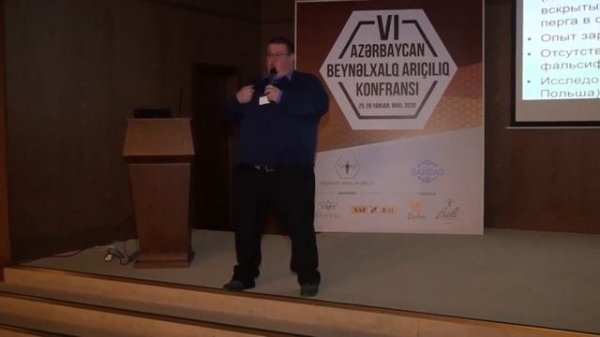 #рахматулин Качественная вощина - залог здоровья ваших пчел  Лекция Д К Рахматулина  в Азербайджане