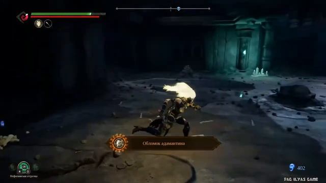 Прохождение Darksiders 3. без комментов. Часть 13   Глубины