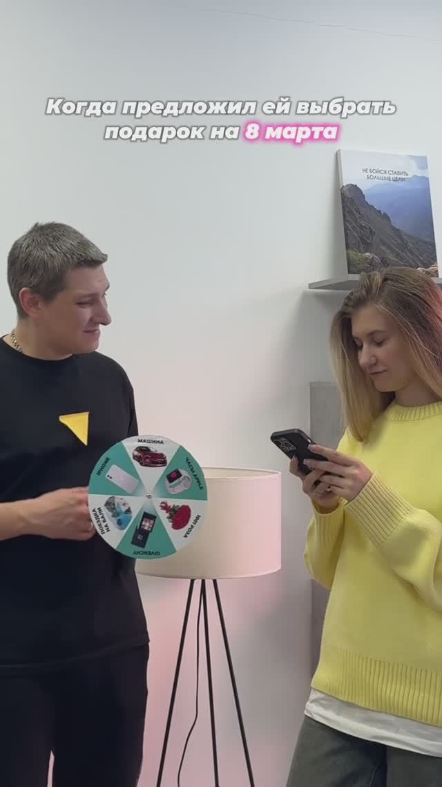 100% рабочая схема! Не благодарите😁 смотреть онлайн