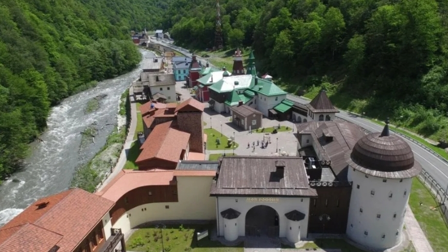 Музей/Роза Хутор смотреть онлайн