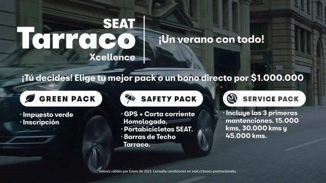 SEAT Tarraco смотреть онлайн