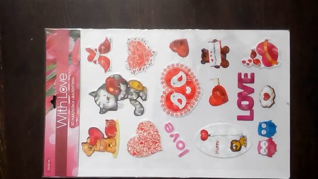 Покупки канцелярии))) смотреть онлайн