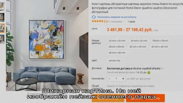 Aliexpress на русском. Блог про товары с алиэкспресс 2016 года
Модные платья весна – лето 2018 на. смотреть онлайн