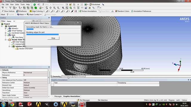 ansys thermal analysis смотреть онлайн
