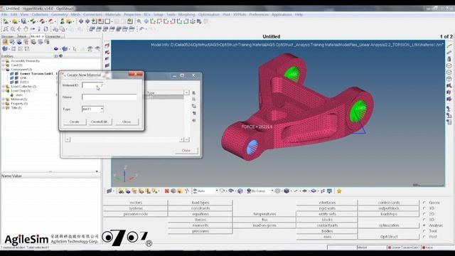 HyperMesh 指令與操作 Material Table | 安捷新科技 смотреть онлайн