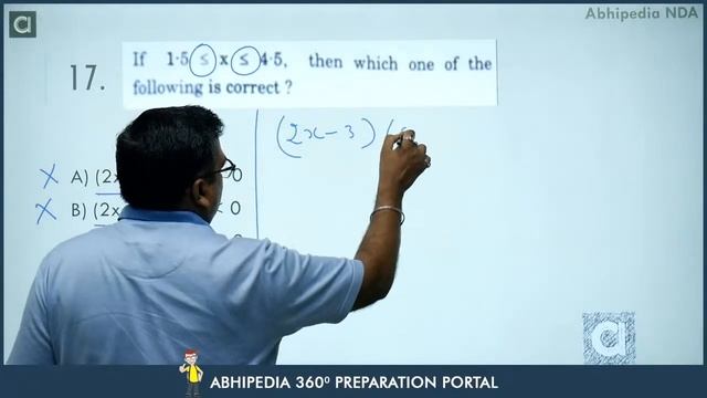 MATHEMATICS MARATHON SESSION | CRACK NDA 2 2021 I BY MANOJ GOEL SIR смотреть онлайн