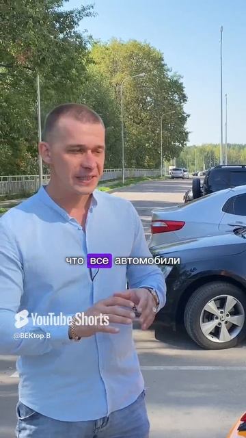 Ford Mustang 6. Что делать, если Вас ПОХИТИЛИ!