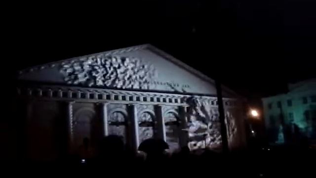 Лазерное шоу на манежке-2 смотреть онлайн