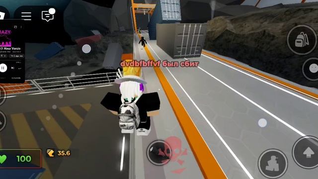 Evade смотреть онлайн