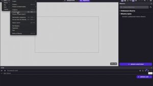 Создаём игру на Gdevelop. Урок №1. Знакомство с игровым движком