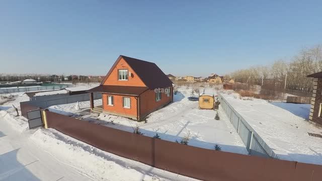2474737 Луговое смотреть онлайн