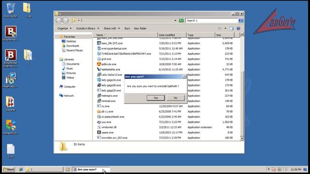 BitDefender 2012 Final смотреть онлайн