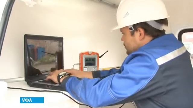 мобильная теплотехническая лаборатория смотреть онлайн