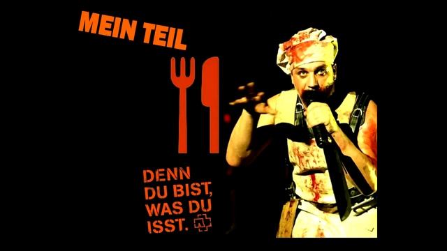 Rammstein - Mein Teil [Extended Version] смотреть онлайн
