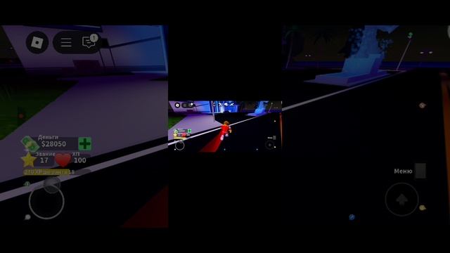 Roblox скачала мне мама часть 1💃