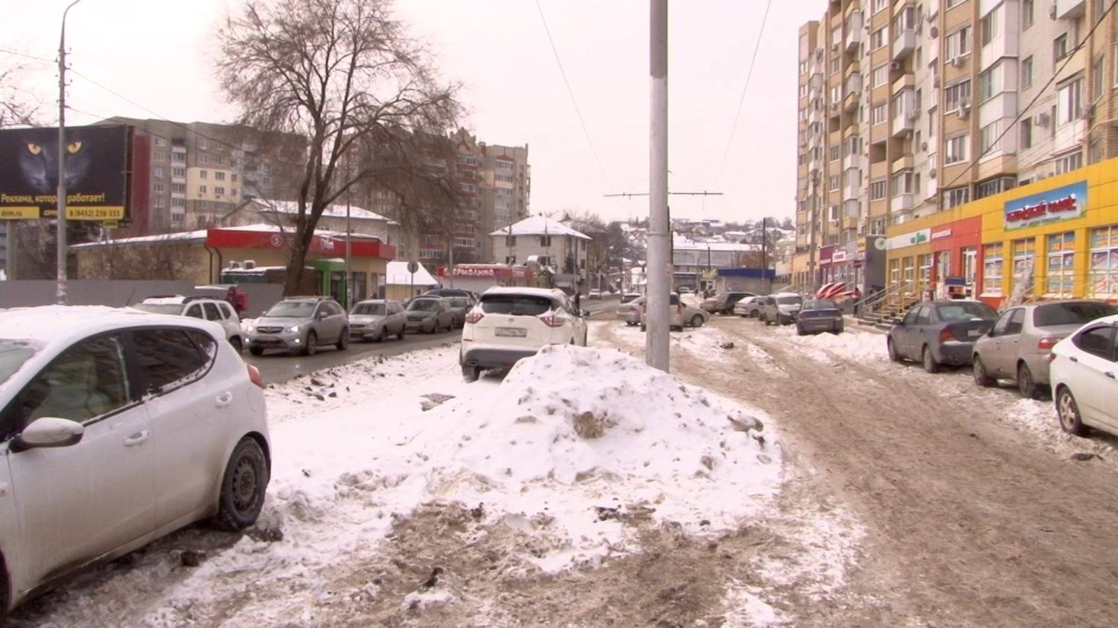 Трамвайный маршрут №10 превратился в стоянку авто смотреть онлайн