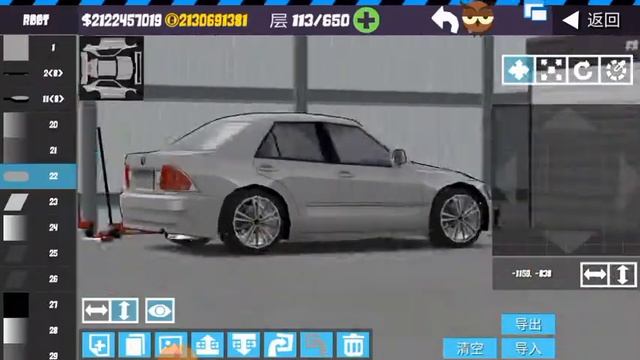 Volkswagen Vento Livery /Fr Legend смотреть онлайн