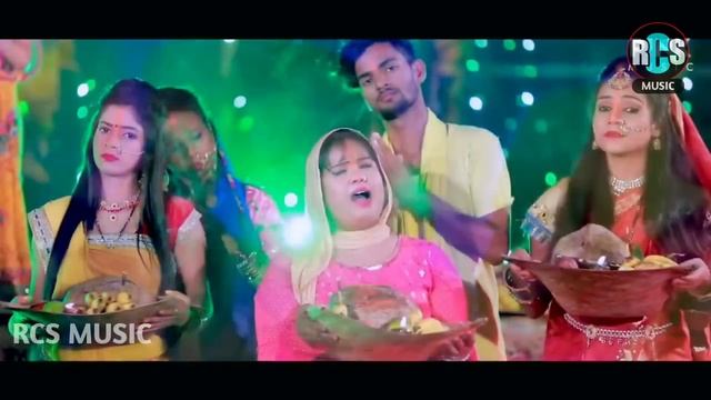 अगर मोरा लेई लीही Aragh Mora lei lihin Dj #Devi_Chhath Geet2022 देवी छठ पूजा गीत Aragh mora lei lih смотреть онлайн