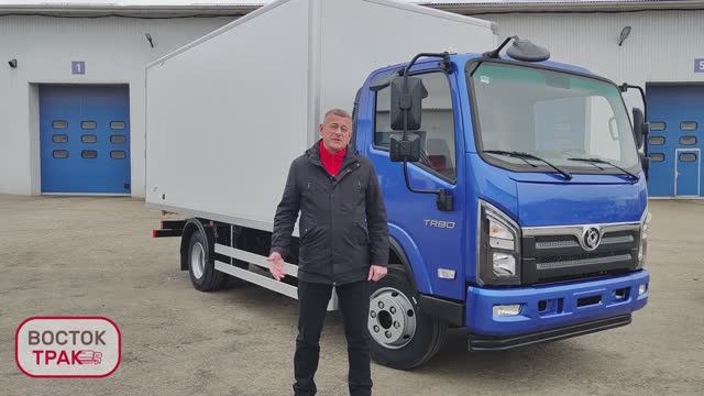 SOLLERS TR 80 – новый грузовик для вашего бизнеса! 🚛🔝