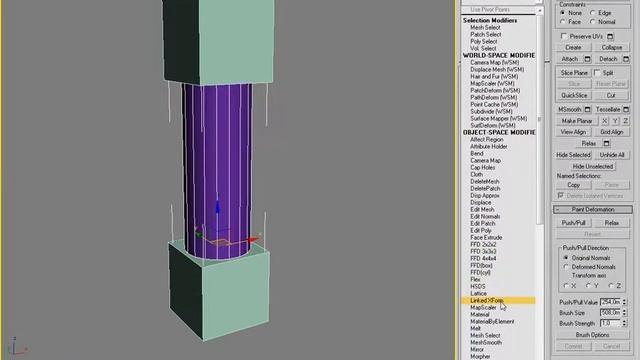 Linked Xform 3D max смотреть онлайн