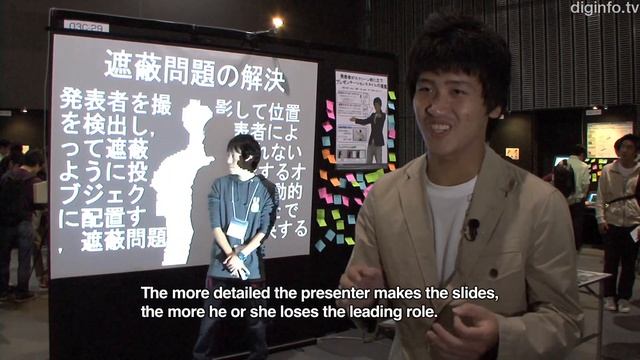 Presentation System Inserts Presenter Into Presentation #DigInfo смотреть онлайн