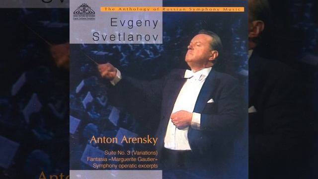 Raphael, Op. 37: I. Introduction смотреть онлайн