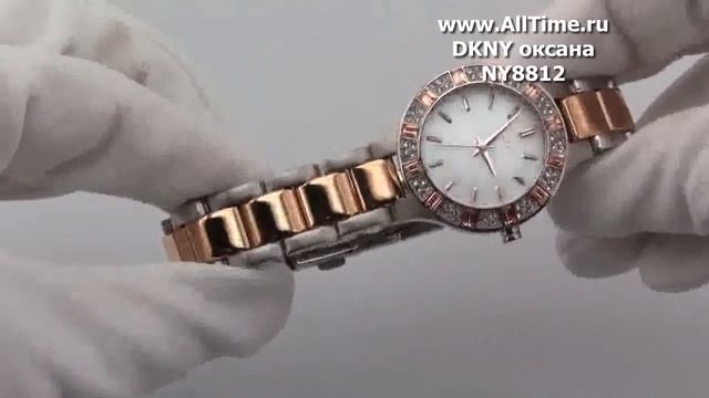Женские наручные fashion часы DKNY NY8812 смотреть онлайн